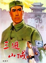 我的情人母亲那天她我的女人